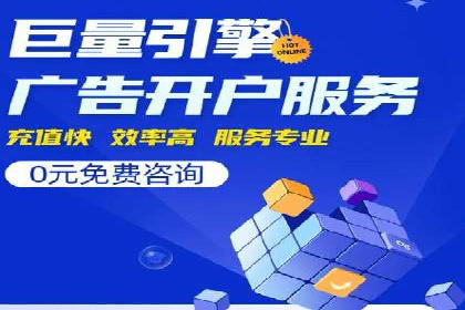 百度推广价格策略：成功案例分享