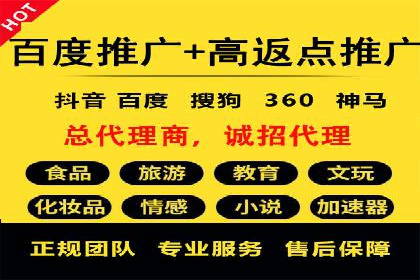 信息流广告投放的五大成功案例分享